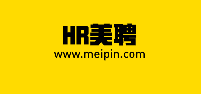 楚雄州公积金查询